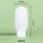 Tubo rellenable compresible redondo 60ml (apachurrable) - Image 2